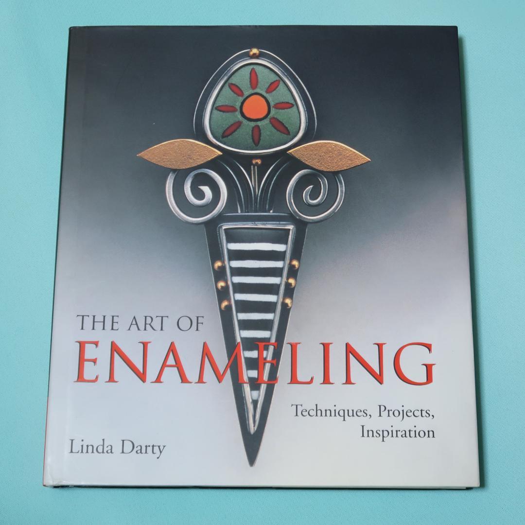 セール！　洋書　The Art of Enameling　エナメル宝飾　工芸