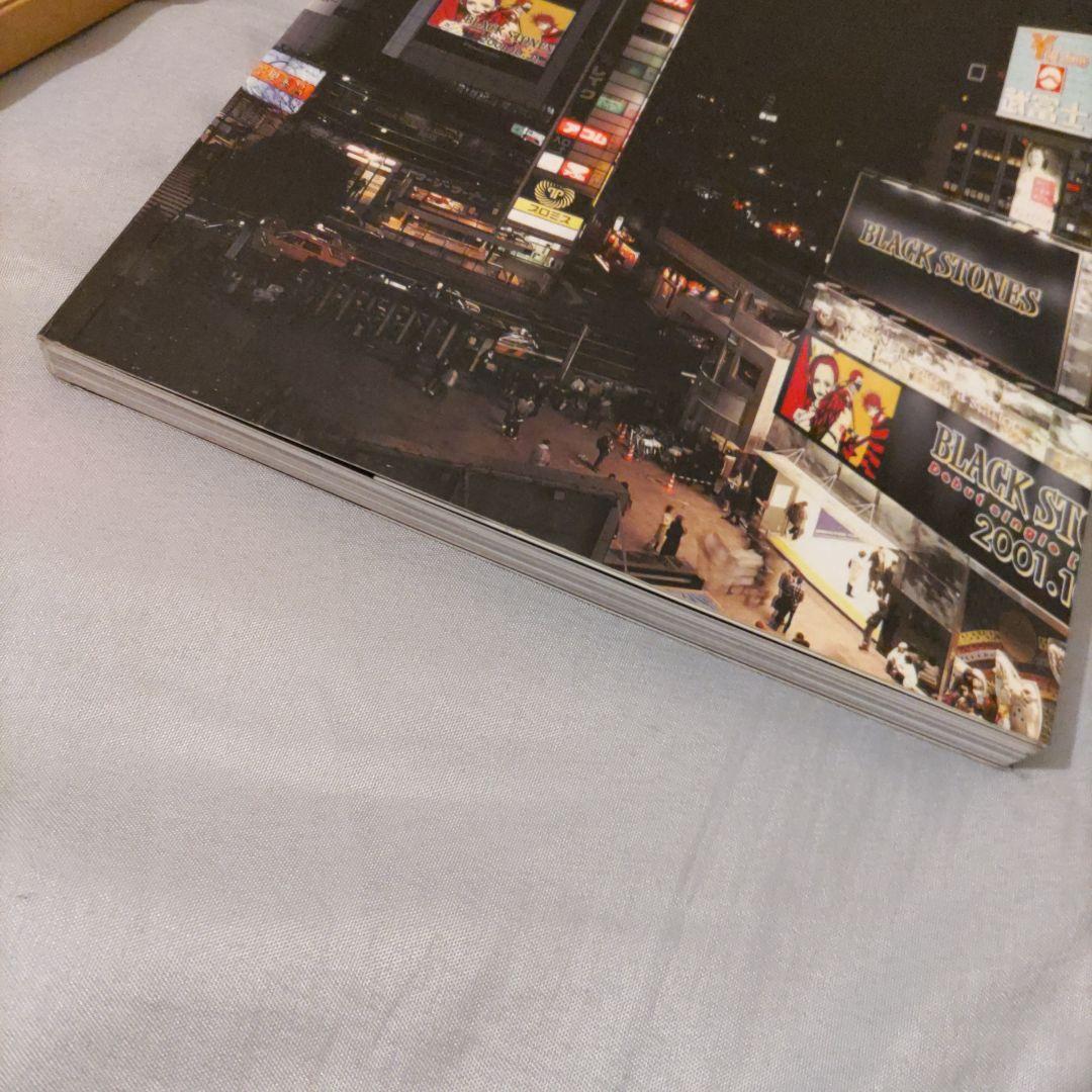 初回限定　矢沢あい NANA イラスト集 画集 ナナ