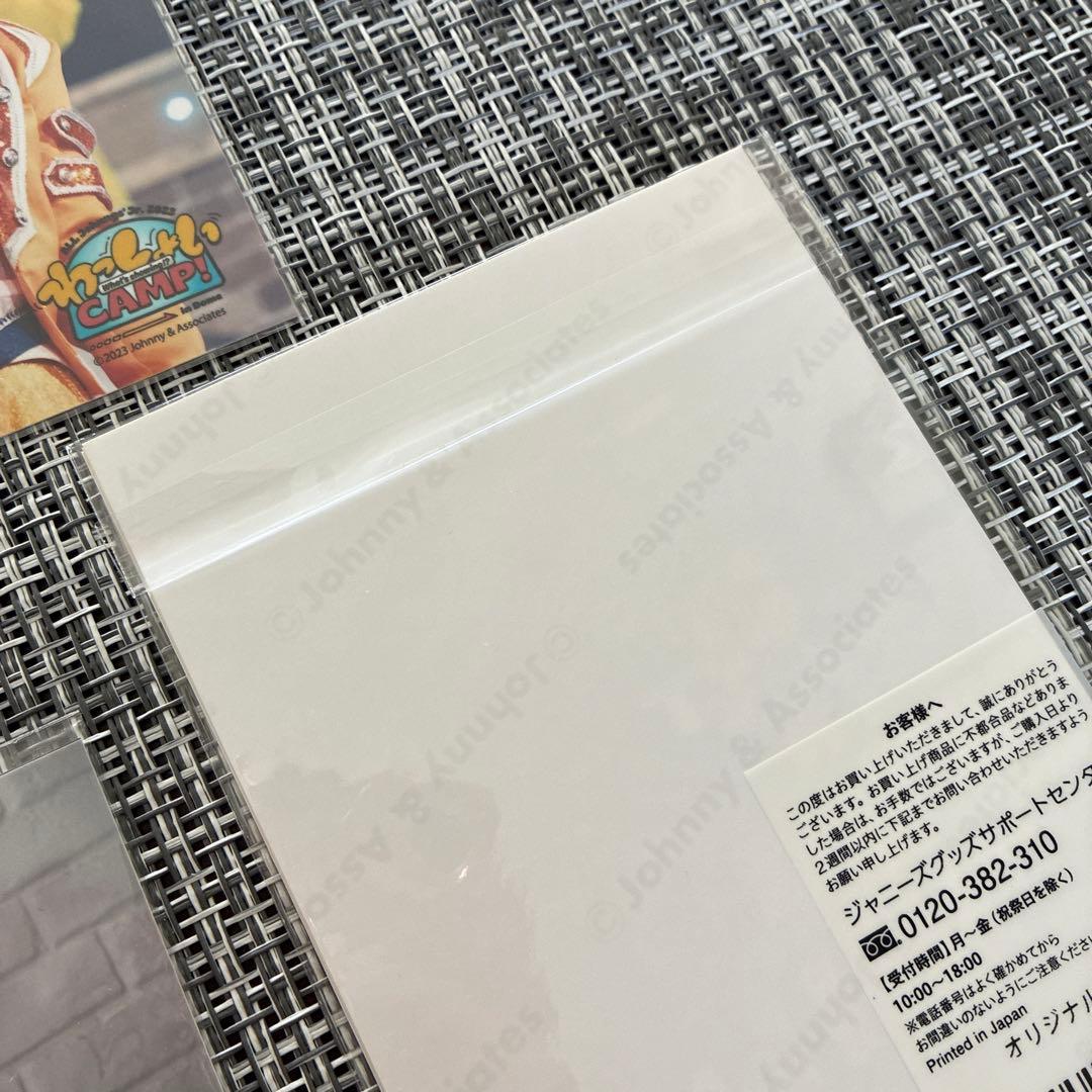 少年忍者　黒田光輝　公式写真　171枚　まとめ売り