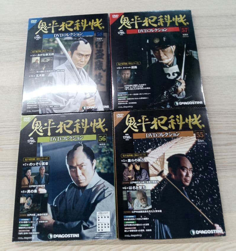 未開封あり　鬼平犯科帳　DVDコレクション　第1〜第7シリーズ　中村吉右衛門