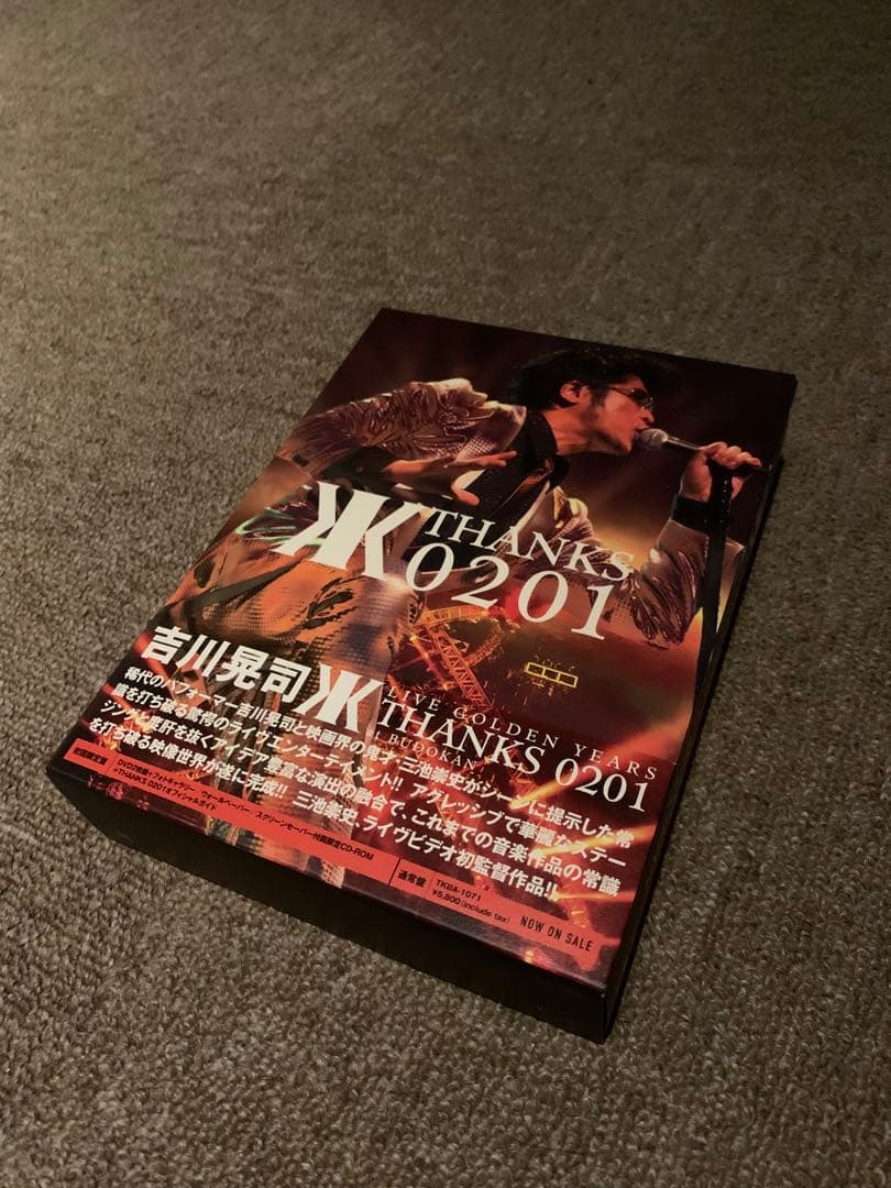 吉川晃司ライブDVD box ４セット※全て初回限定盤、帯付き