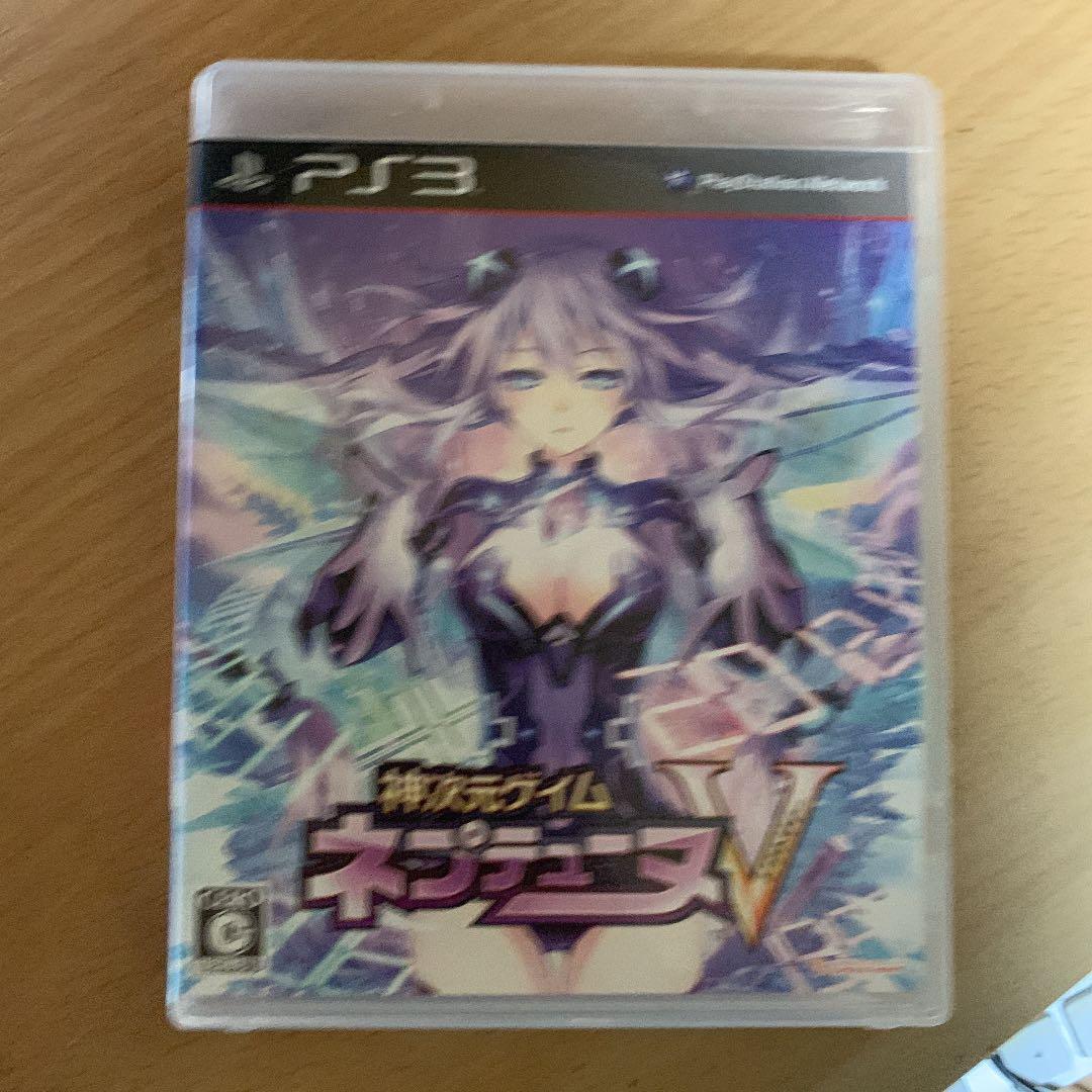 神次元ゲイム ネプテューヌV