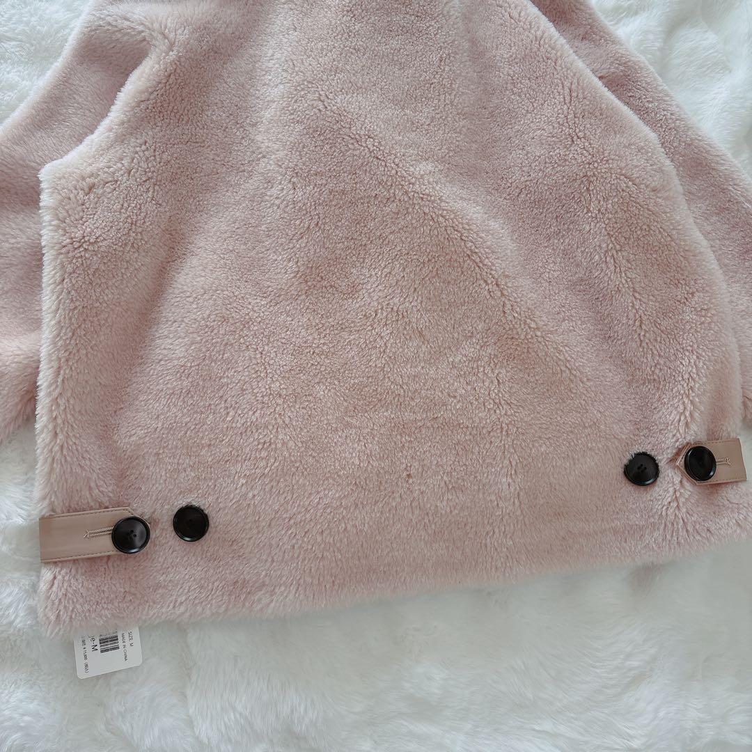 【新品未使用】LAULEN B3 ボアジャケット スタンドカラーファーコート M