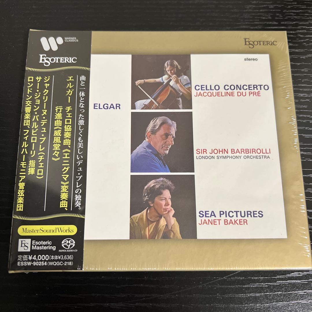 ［エソテリック ESOTERIC SACD］エルガー　チェロ協奏曲他
