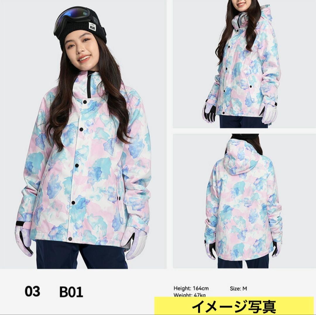 【新品・未使用品✨】スノーボードウェア レディース　グローブ付　セット　M