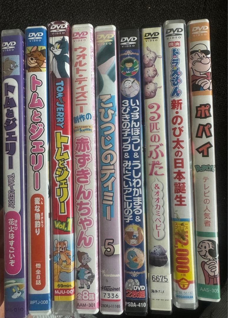 色々なDVD ディズニー14枚+他9枚