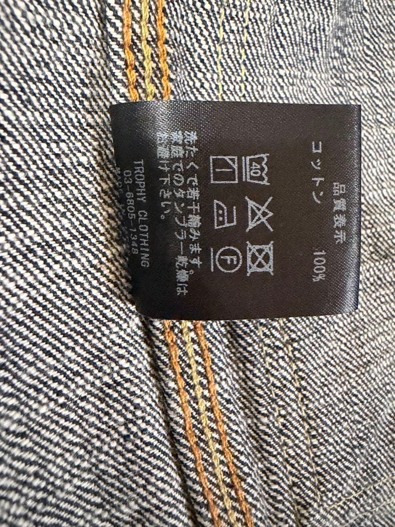 銀輪旅人Trophy Clothing ダートデニムカバーオール