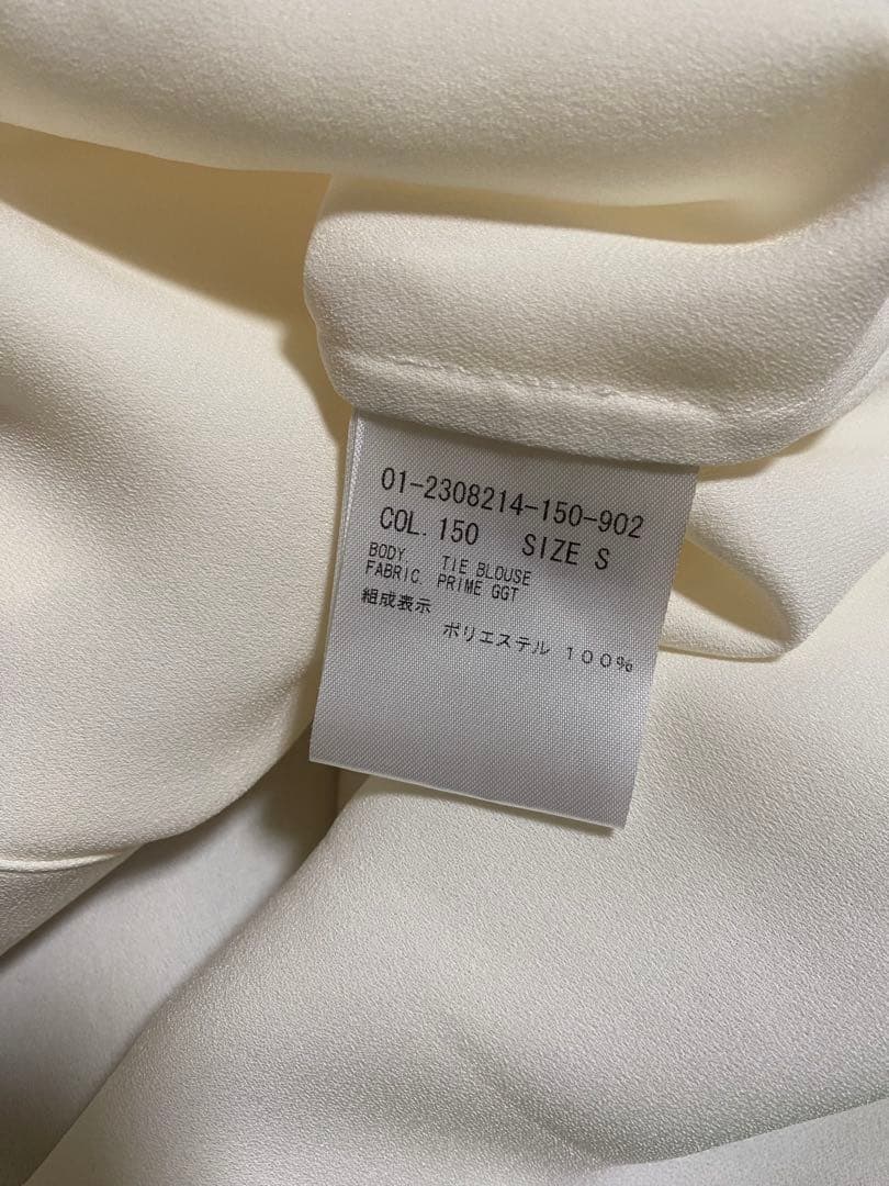 セオリー　ジョーゼットタイブラウス　アイボリー　Sサイズ　ボウタイ　長袖　白系