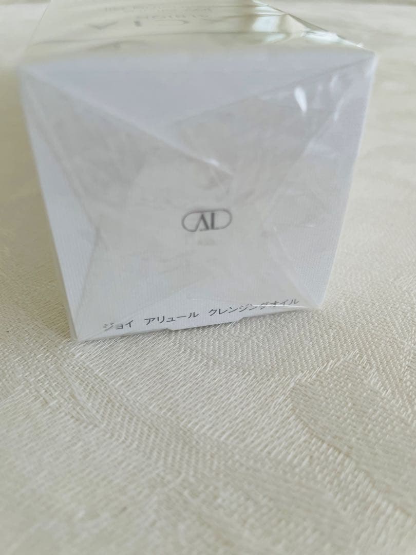 ALBION エクシア ジョイ アリュール クレンジングオイル