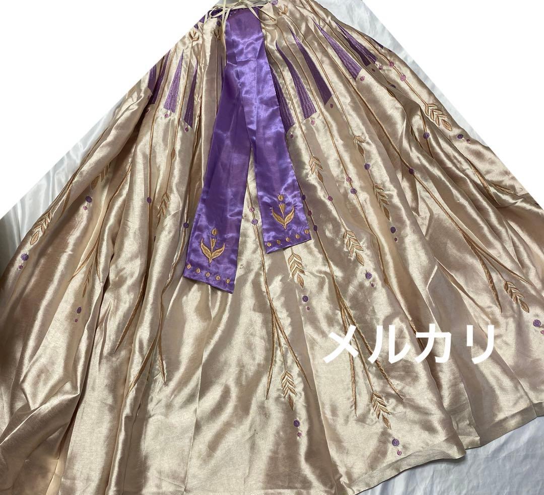 ゆ*か様 アナ雪 2 アナ シーハニ シークレットハニー 仮装 コスプレ 衣装