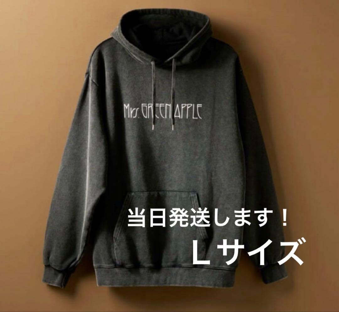 ミセスグリーンアップル バベルの塔 パーカー フーディー グッズ Mrs.