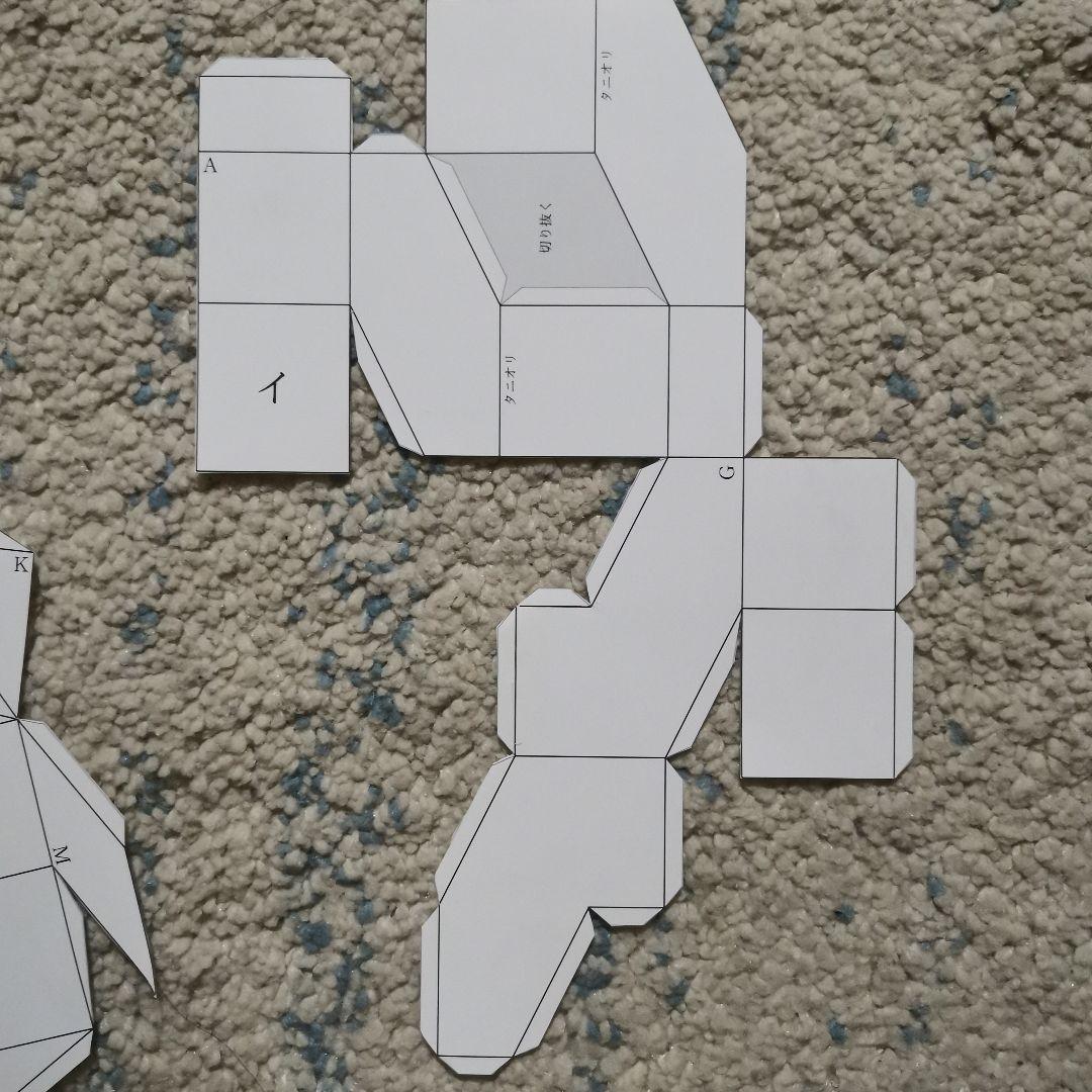 中学への算数 セット　全16冊　中学受験　中学入試 特集含め