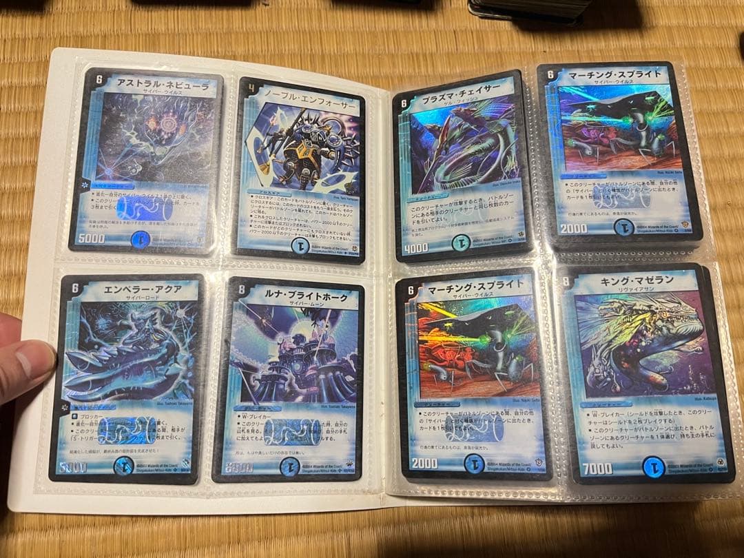 山*嵐様 デュエマ引退品まとめ売り。ロスト・チャージャー4、初期デーモンハンド4