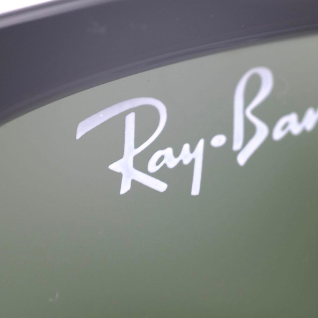 【美品】Ray-Ban レイバン RB4451 6306/31 サングラス