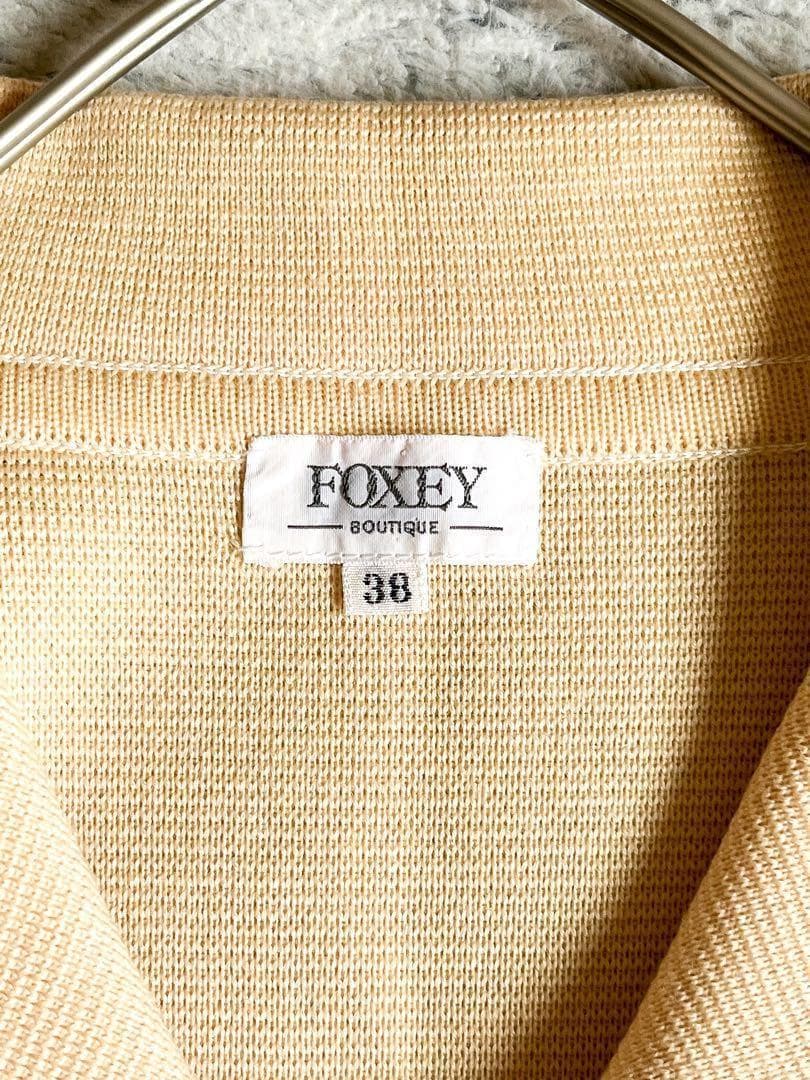 【FOXEY】フォクシー ウール100% ロングコート 金釦 アイボリー 38