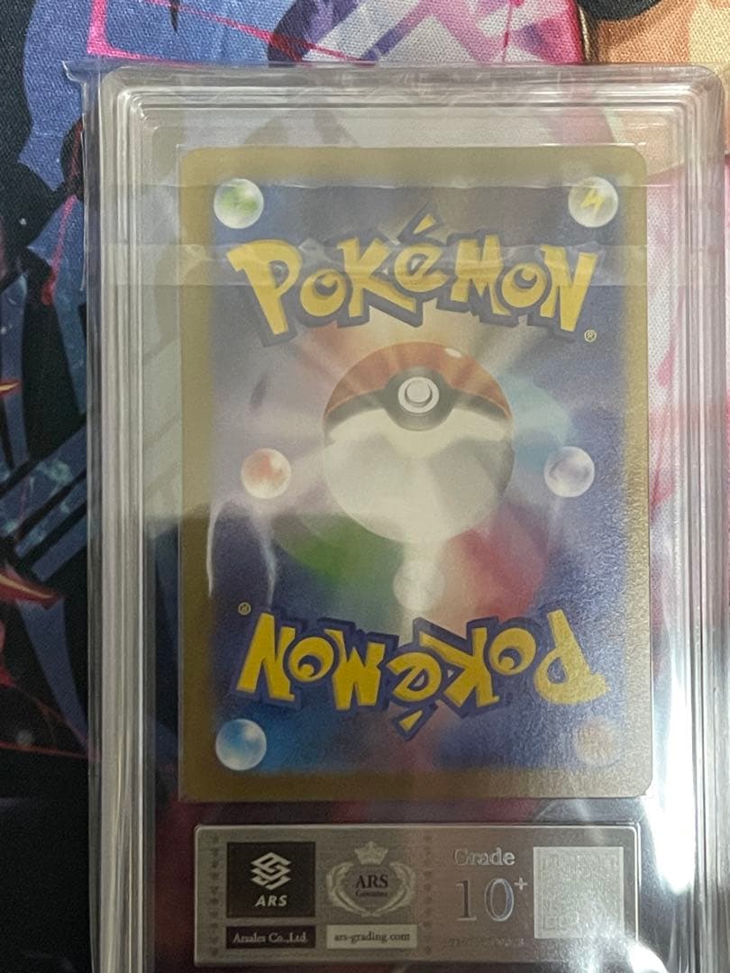 【ARS10+】トウホクのピカチュウ　プロモ　260/SV-PスペシャルBOX