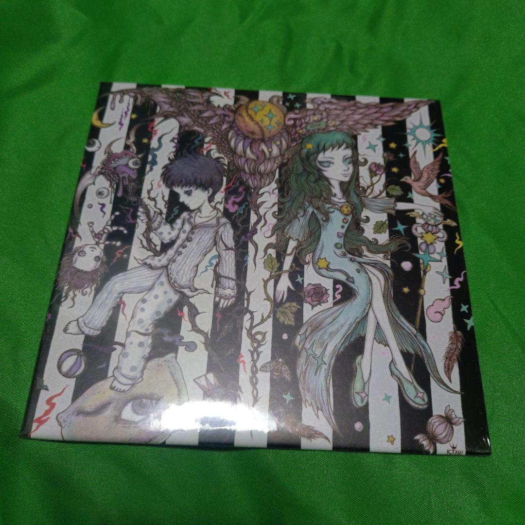 邦楽 Holy and Darkness I