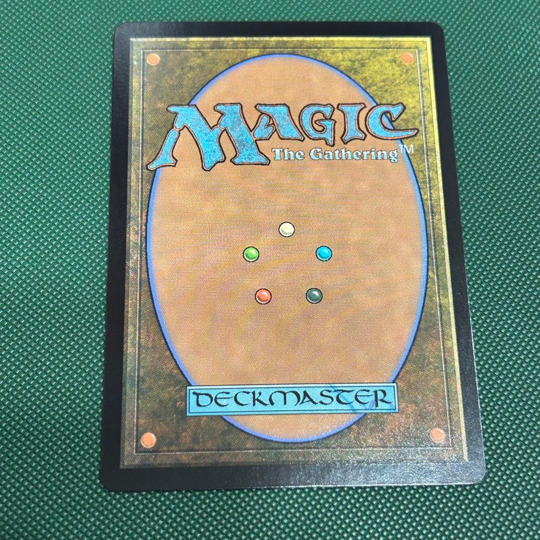 Foil 甦りし悪夢、ブレイズ/Braids, Arisen Nightmare