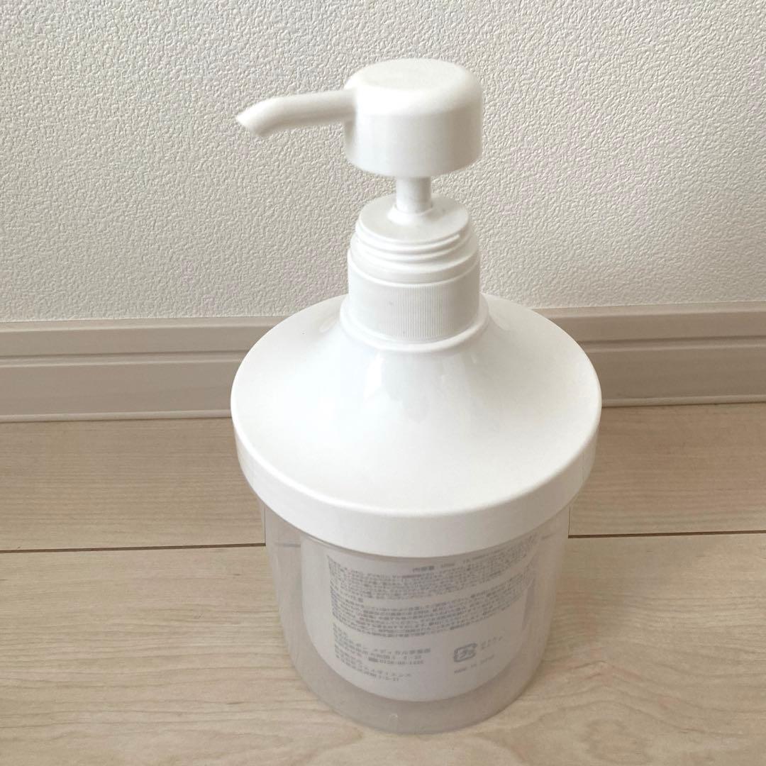 エスシオ　ゲルクレンジング