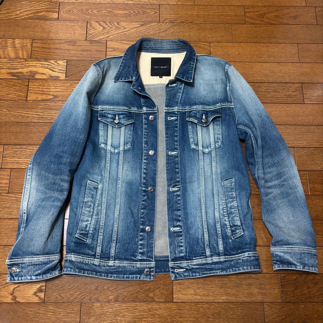 1 piu 1 uguale 3 Progressive デニムVIII 8