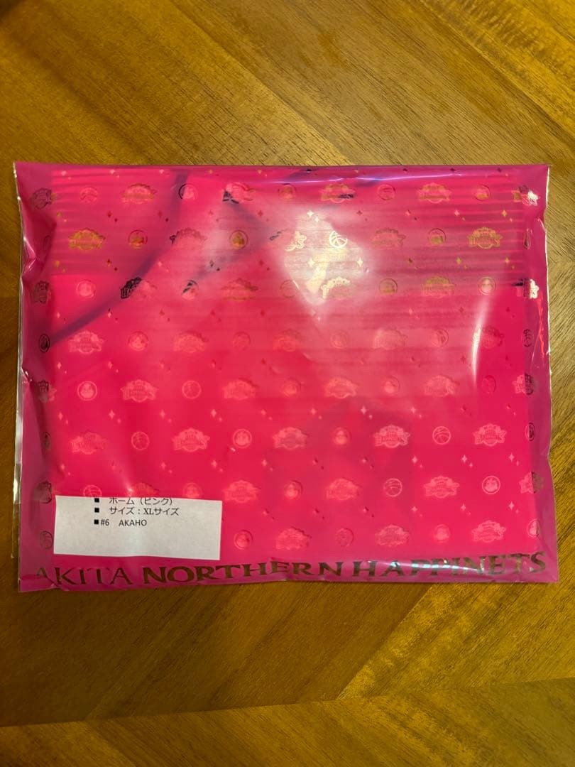 秋田ノーザンハピネッツ　24-25オーセンティックユニフォーム 赤穂雷太