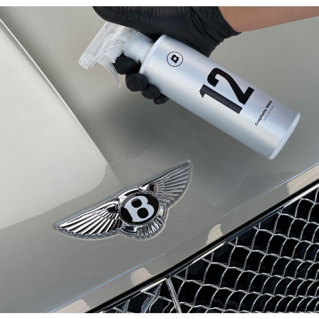 【新品未使用】BLASK No.12 ブラスク グラフェンウォーター 2本セット