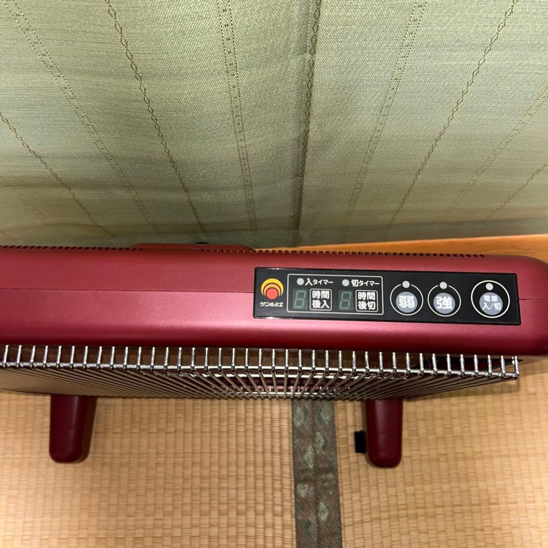 サンルミエ E800L-TM 遠赤外線暖房器 タイマー付