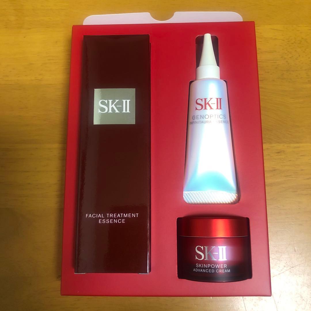 【新品】SK-II ピテラ ベストコレクション（ローション、セラム、クリーム）