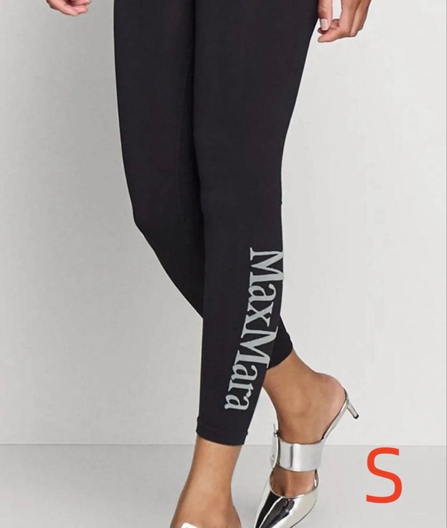 マックスマーラ　レギンス　Sサイズ