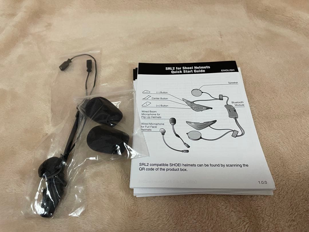 SENA SRL2 Bluetooth 通信システム