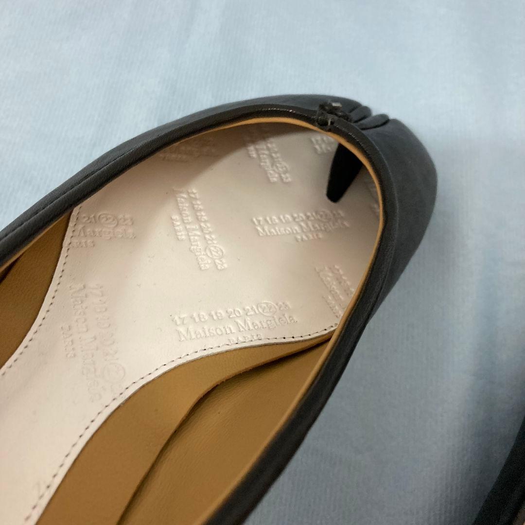 Maison Margiela トビーバレエシューズ ブラック