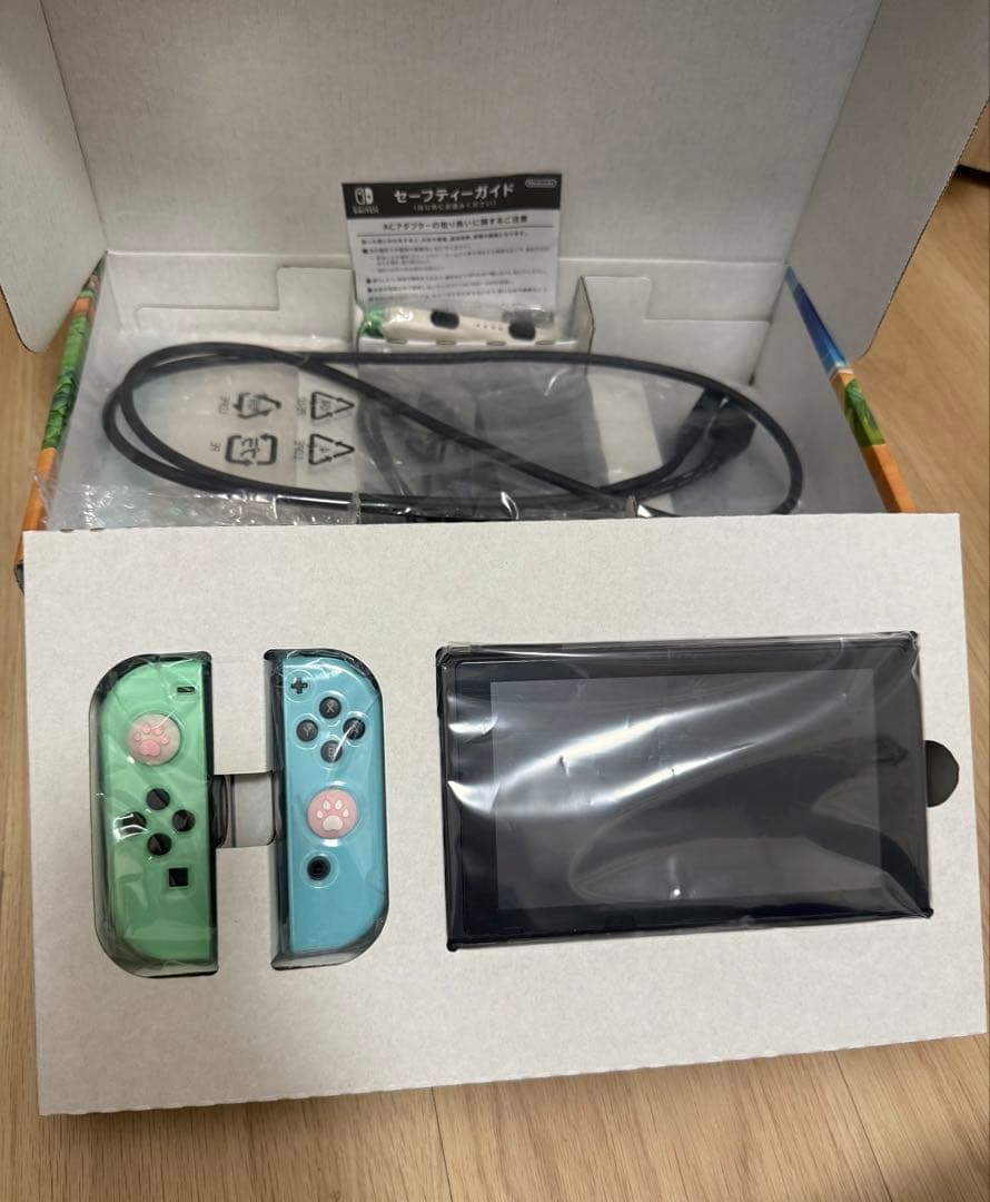 Nintendo Switch あつまれどうぶつの森セット（箱付き）