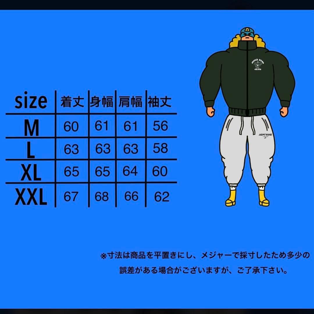 JACKPOT.MARKET SHC リバーシブルジャケットXL 極美品