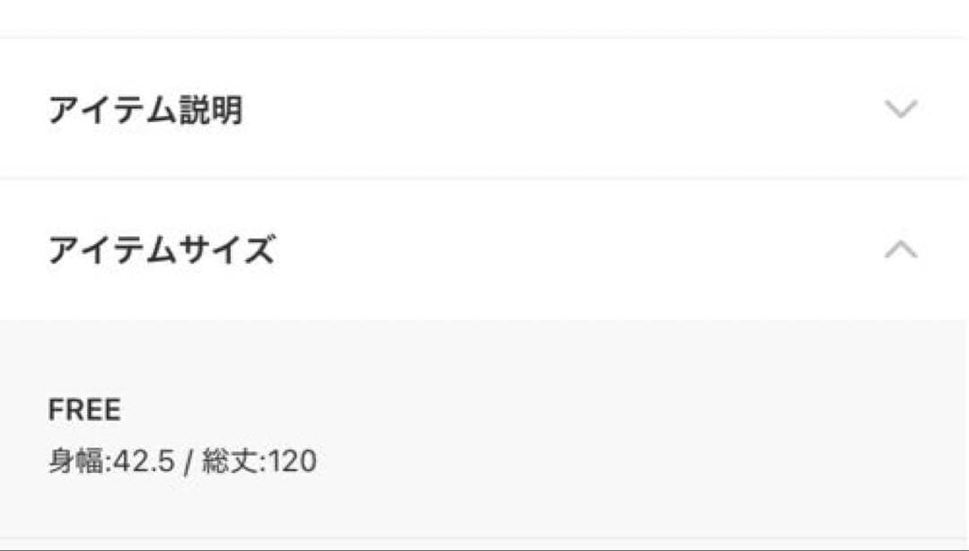 タグ付　URBANRESEARCH ブラウスレイヤードドレス FREE サックス