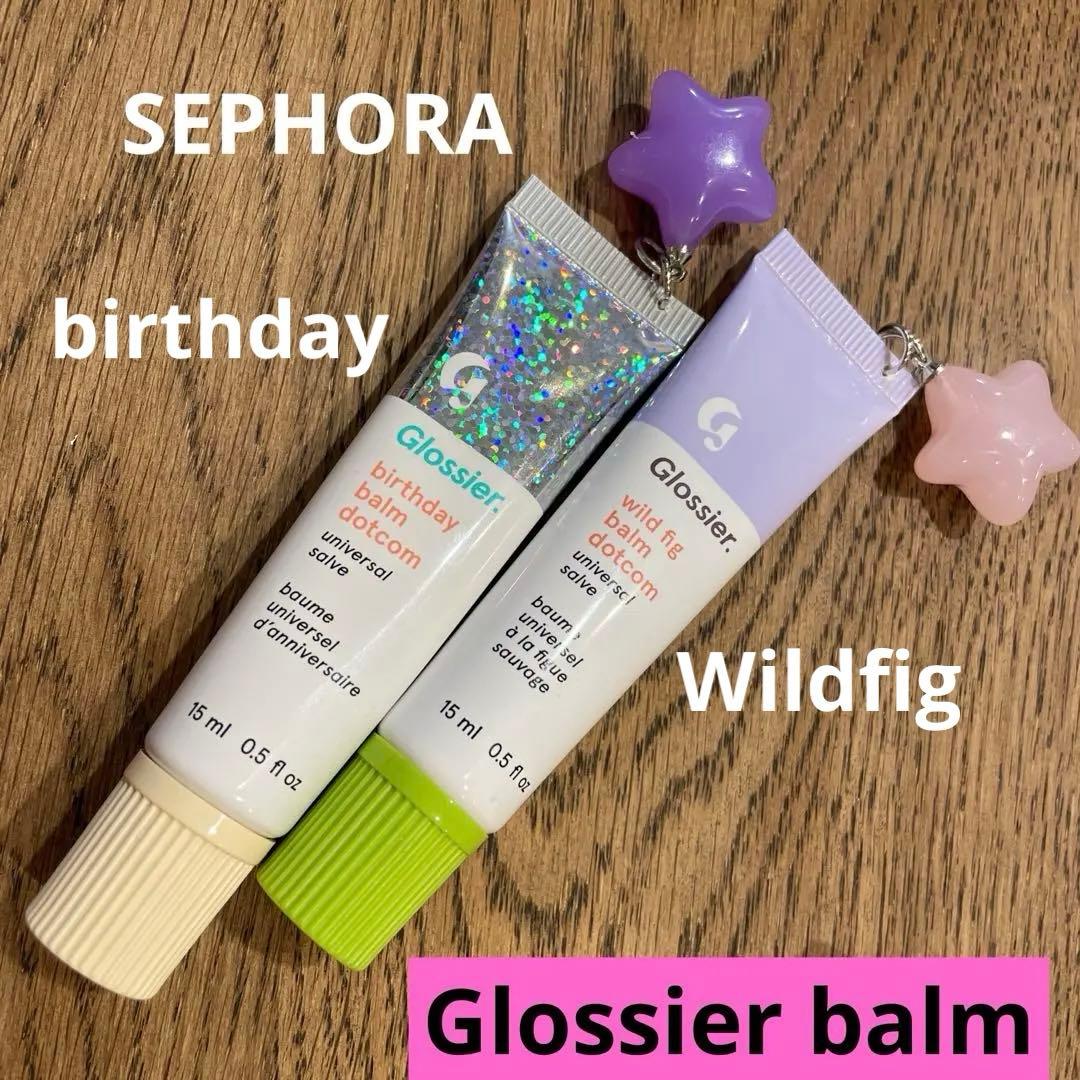 Glossier lip BARM birthday Wildfig チャーム付
