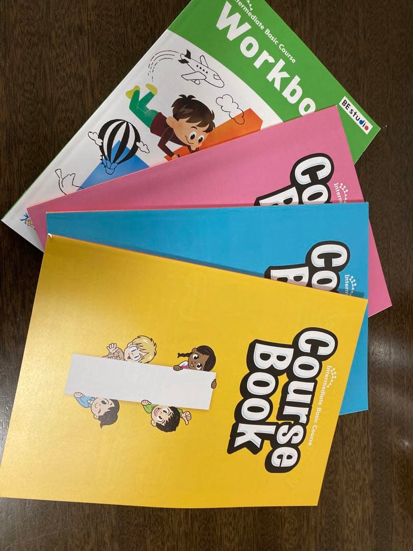 ベネッセ Beスタジオ テキスト　英語教材