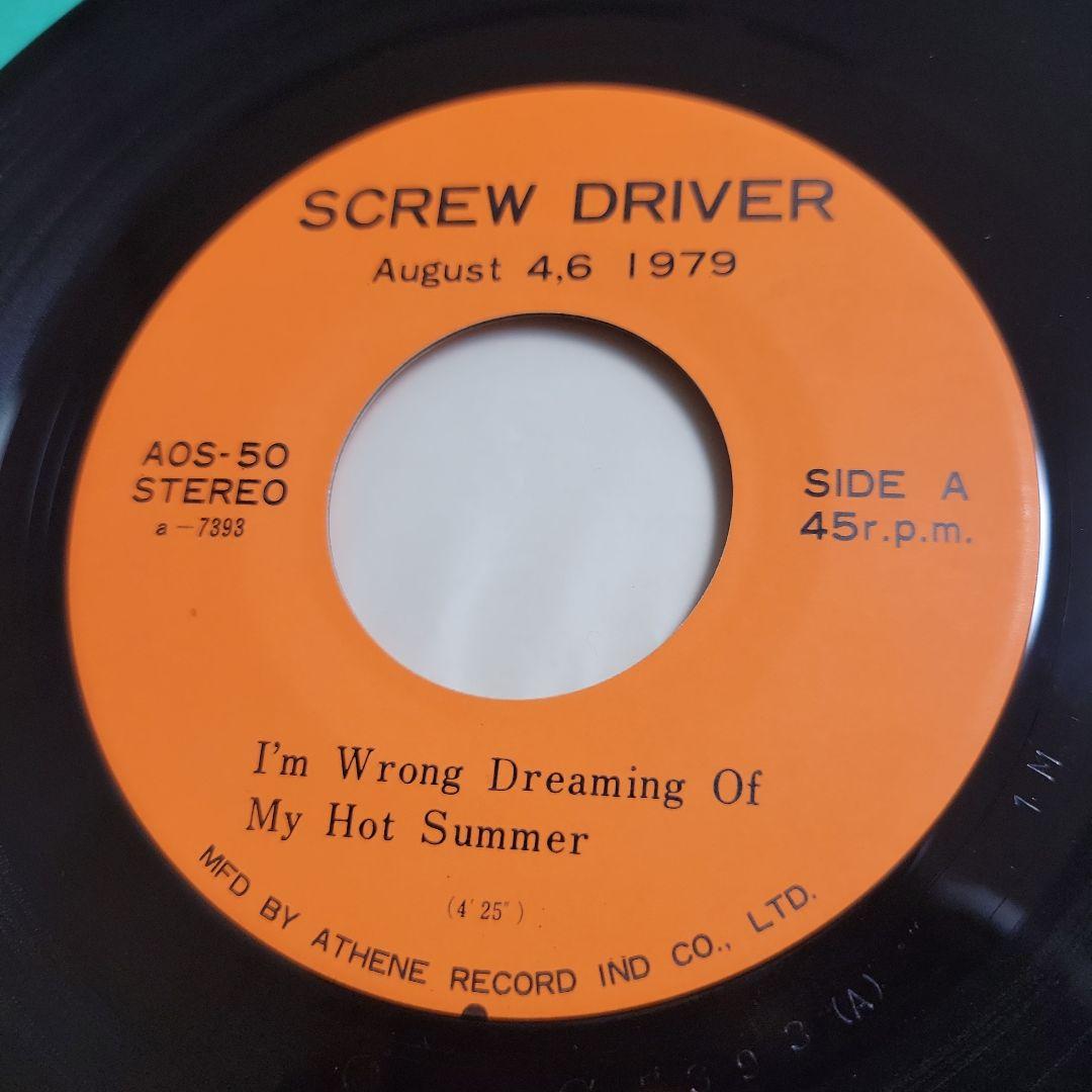 THE SCREWD 自主 7inch 和モノ レア