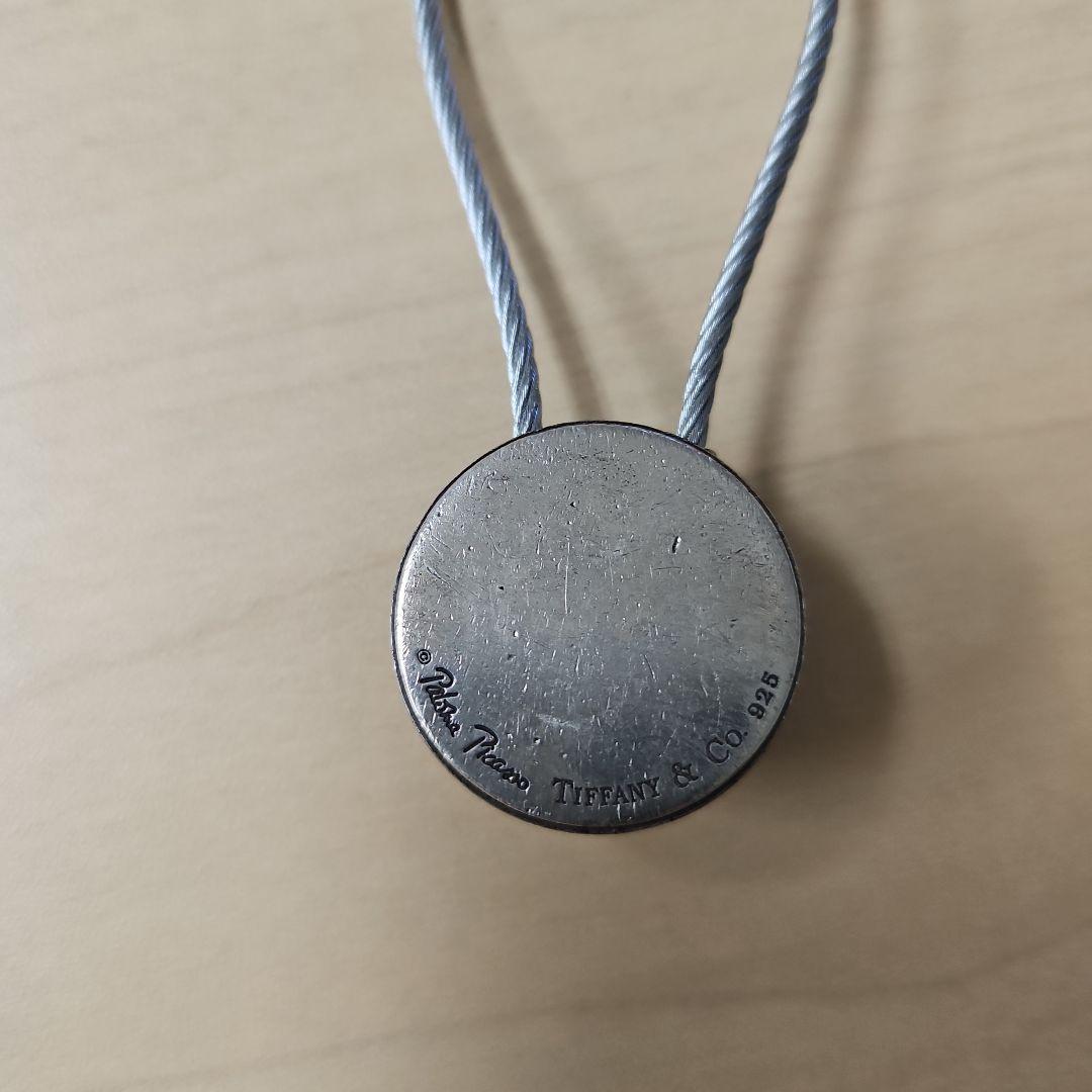 ティファニー ベースボール パロマピカソ キーホルダー