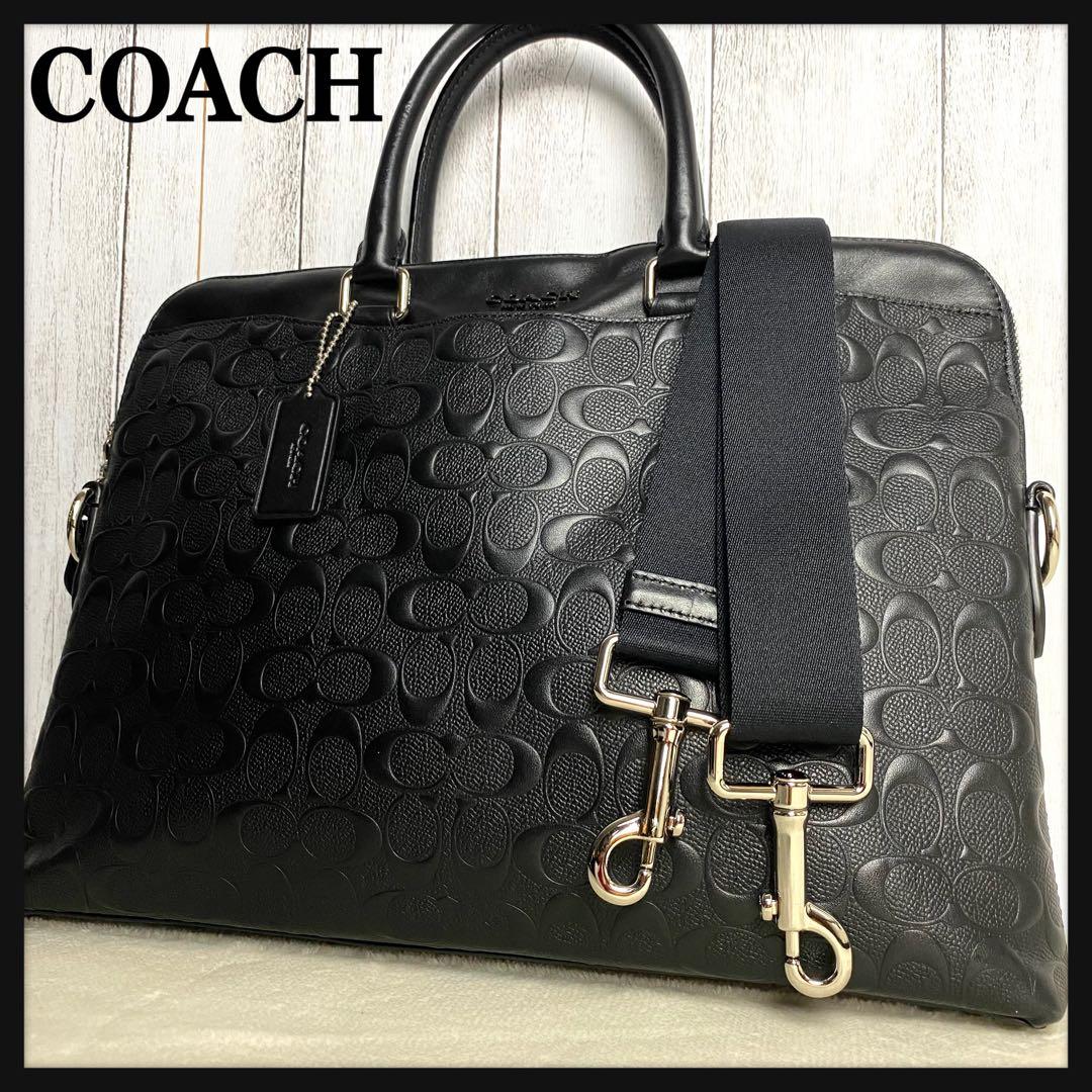 【美品☆人気モデル】コーチ ビジネスバッグ 2way シグネチャー 総柄 黒