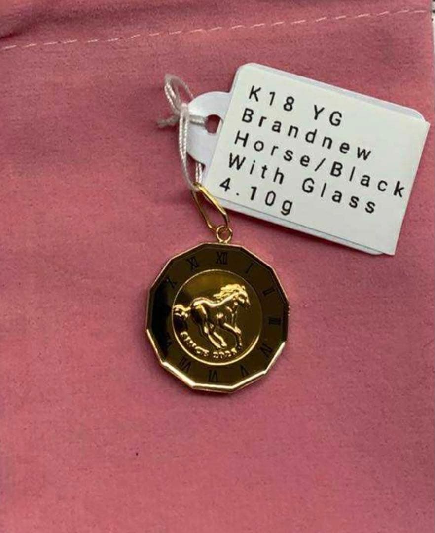 K18 日本製ゴールド 馬＆イリュージョン リバーシブルペンダント（トップのみ）