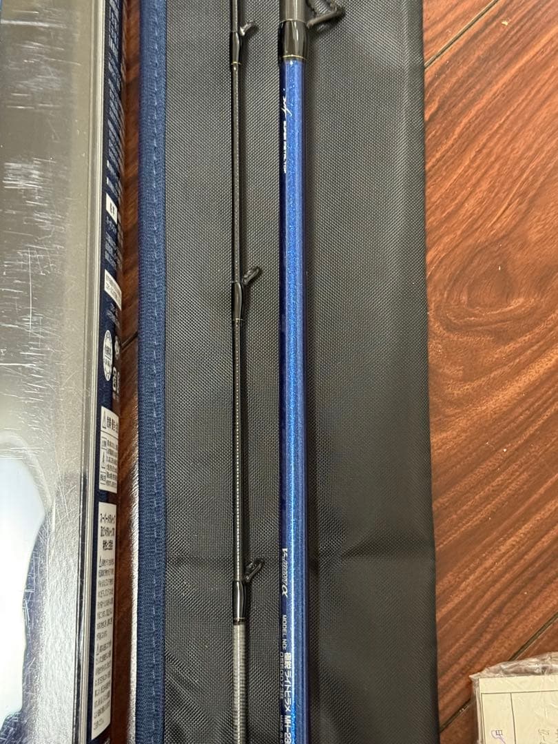 【期間限定値下げ！】 【美品】ダイワ　極鋭ライトヒラメ　ＭＨ-235