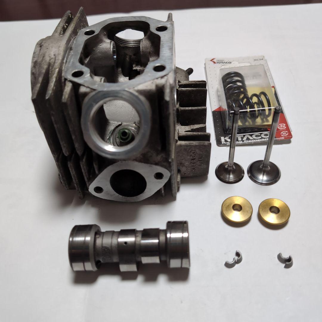 モンキー　キタコウルトラヘッド