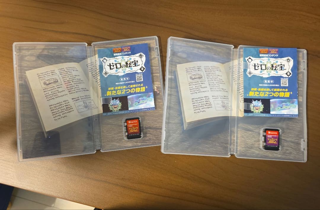 (中古品)ポケットモンスター バイオレット&スカーレット