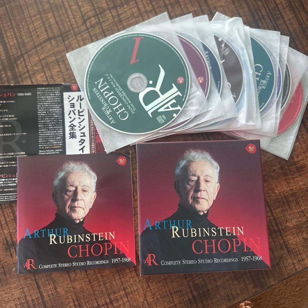 ショパン全集 ルービンシュタインショパン Chopin 11枚