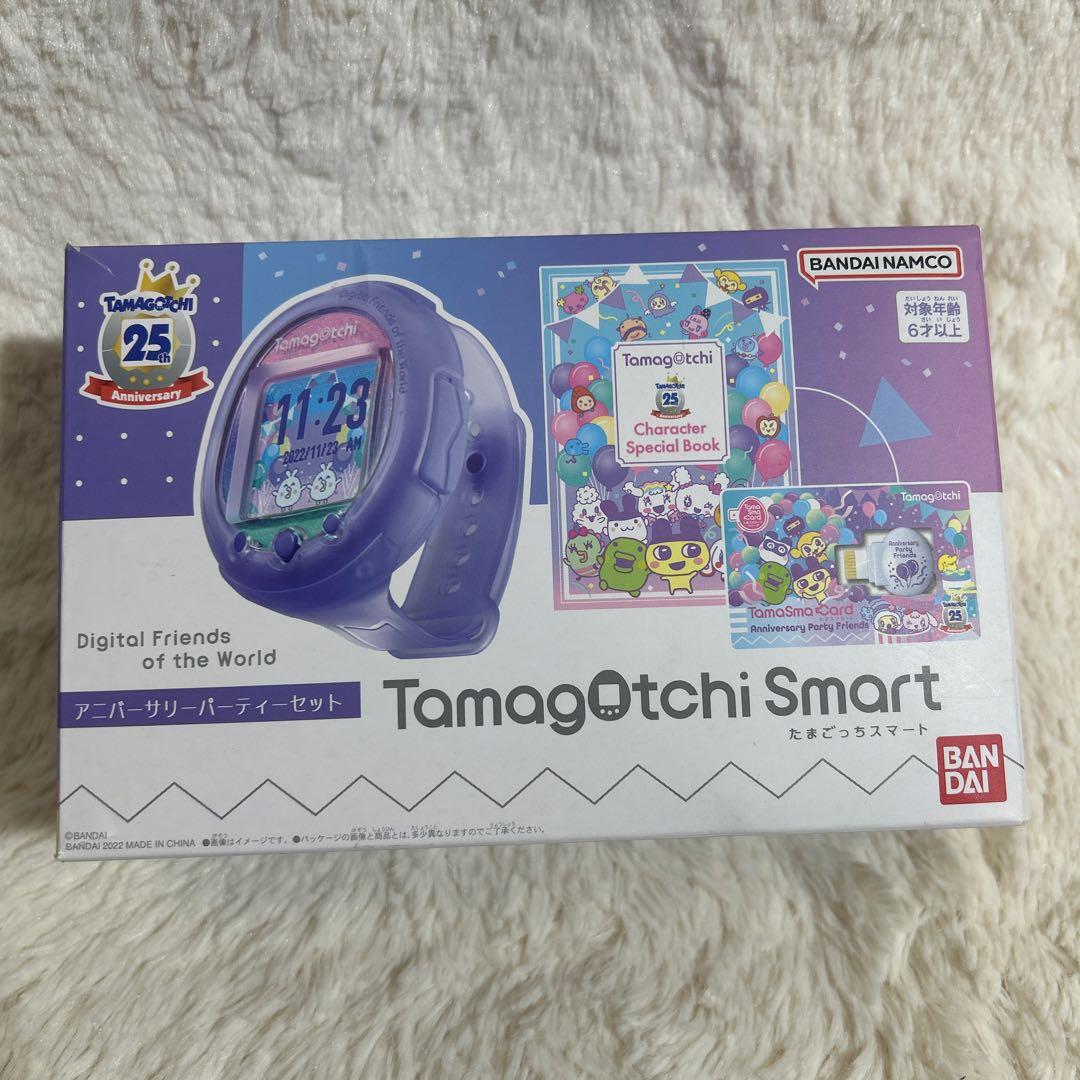 【動作確認済】たまごっちスマート　アニバーサリーパーティーセット