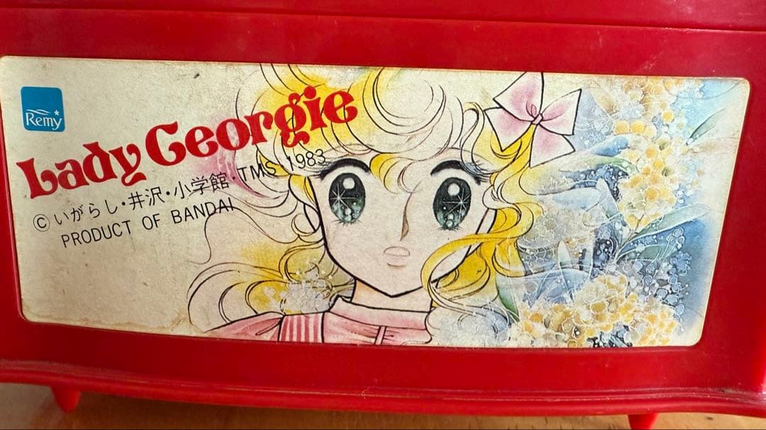 Lady ie オルゴール