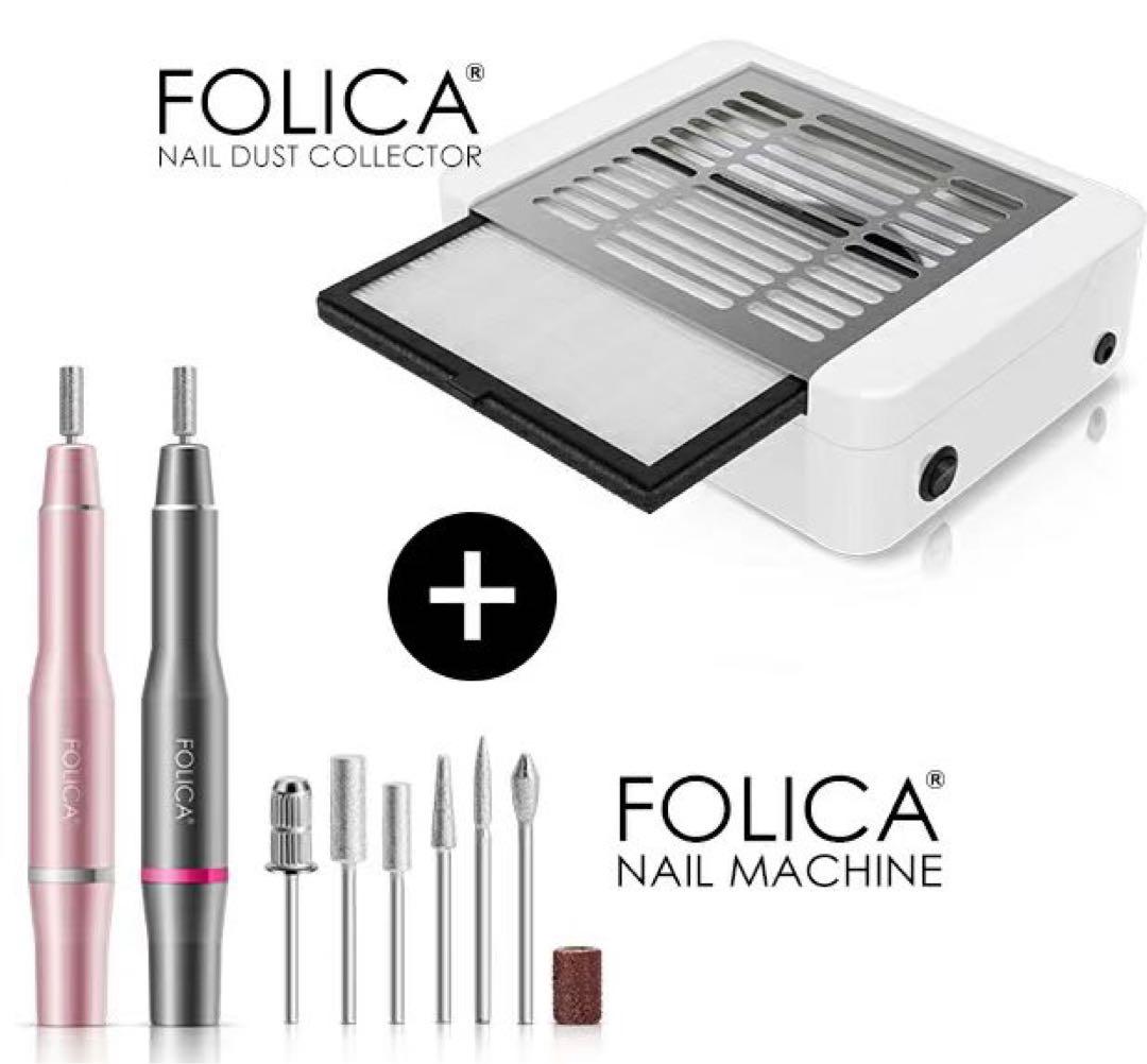 ネイルマシーン ダストコレクター プチプラ　ネイル　カラージェル