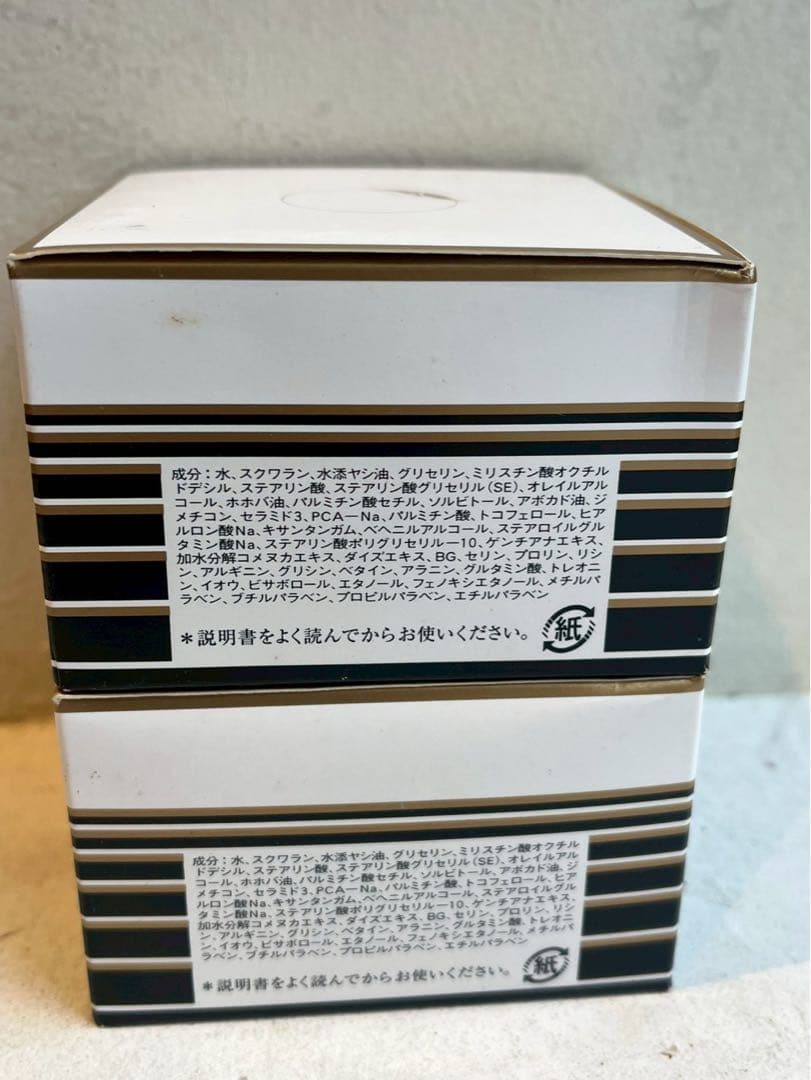 【新品未使用】アイレディース化粧品 エモリエントクリームC <弱酸性> 40g