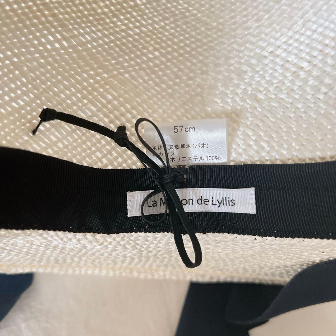 La Maison de Lyllisメゾンドリリス ホワイト