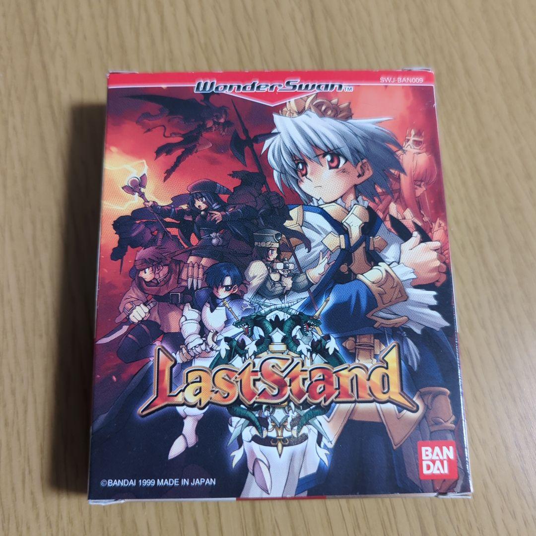 ワンダースワンソフト　ラストスタンド　LastStand